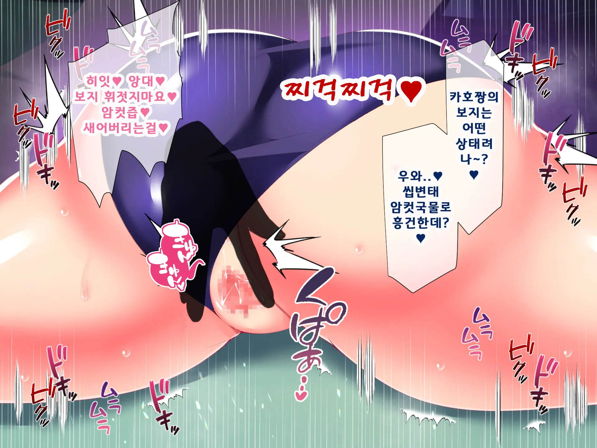 Sadagorou Saimin